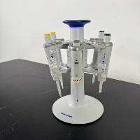 Eppendorf Reference 2 Single Channel Pipettes w/stand- Quantity 6 image 1